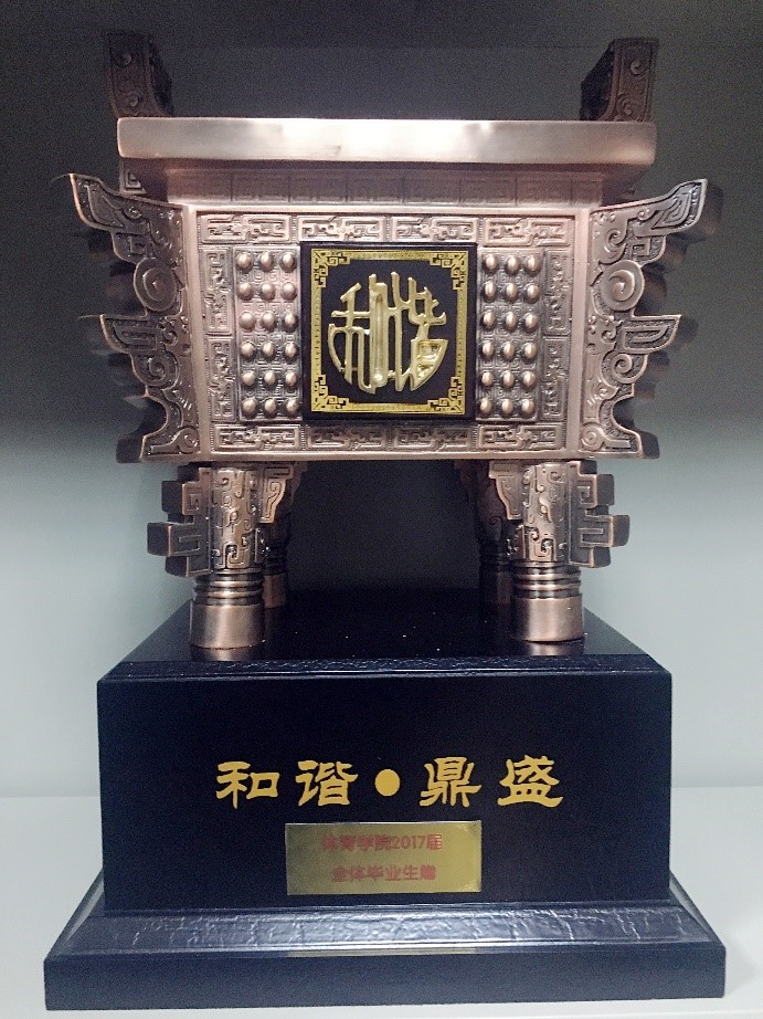 Bevictor伟德APP下载图片