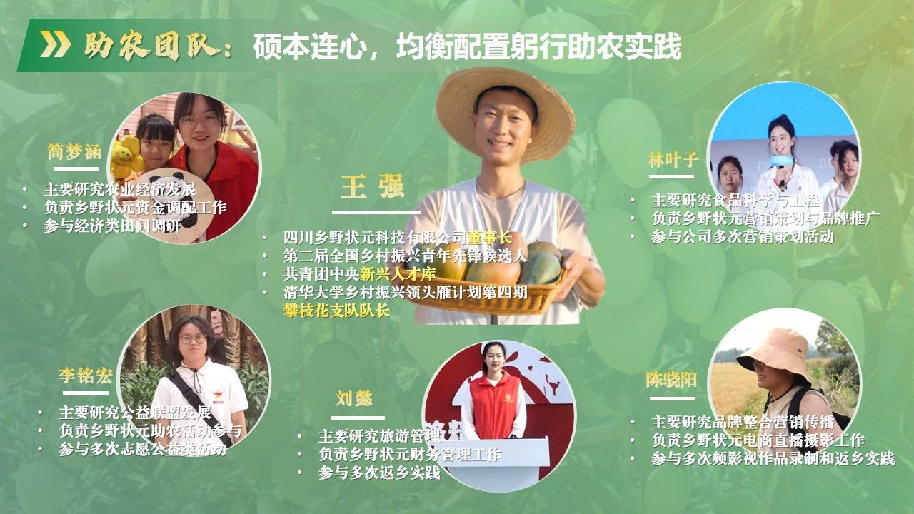 Bevictor伟德APP下载