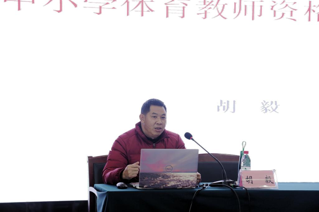 Bevictor伟德赛事快讯
