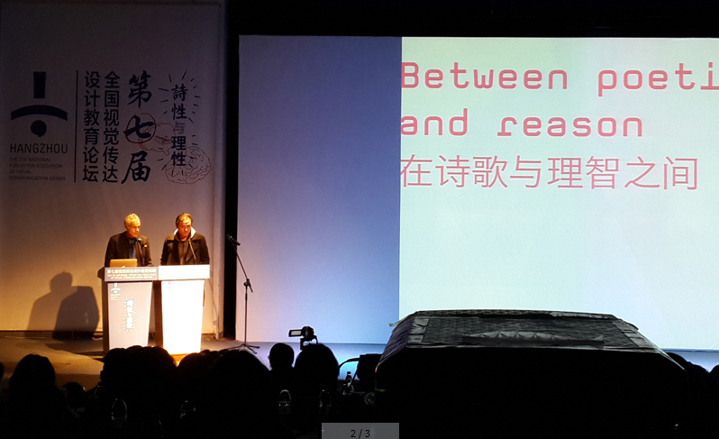Bevictor伟德指定通道图片