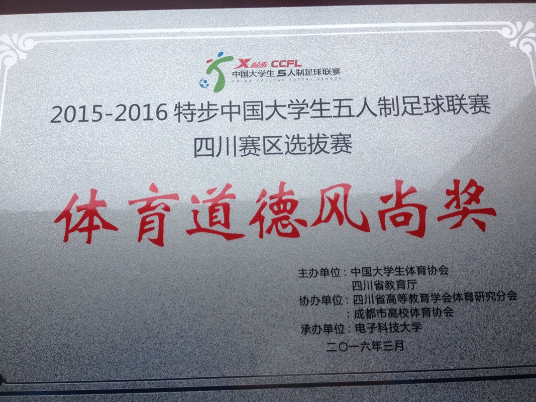 Bevictor伟德核心通道图片