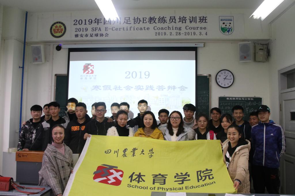 Bevictor伟德指定通道