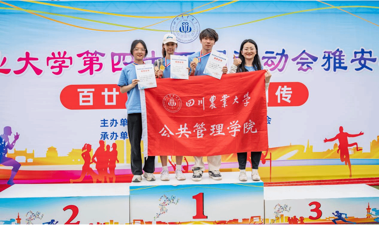 Bevictor伟德APP下载