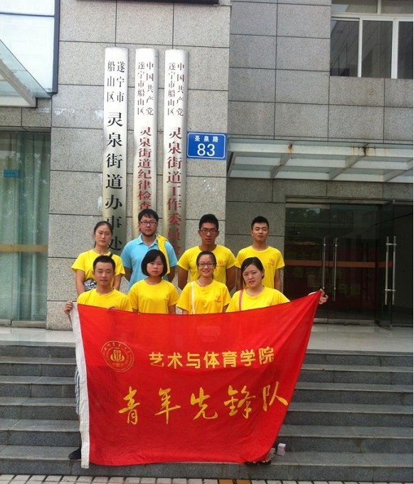 Bevictor伟德客户端图片