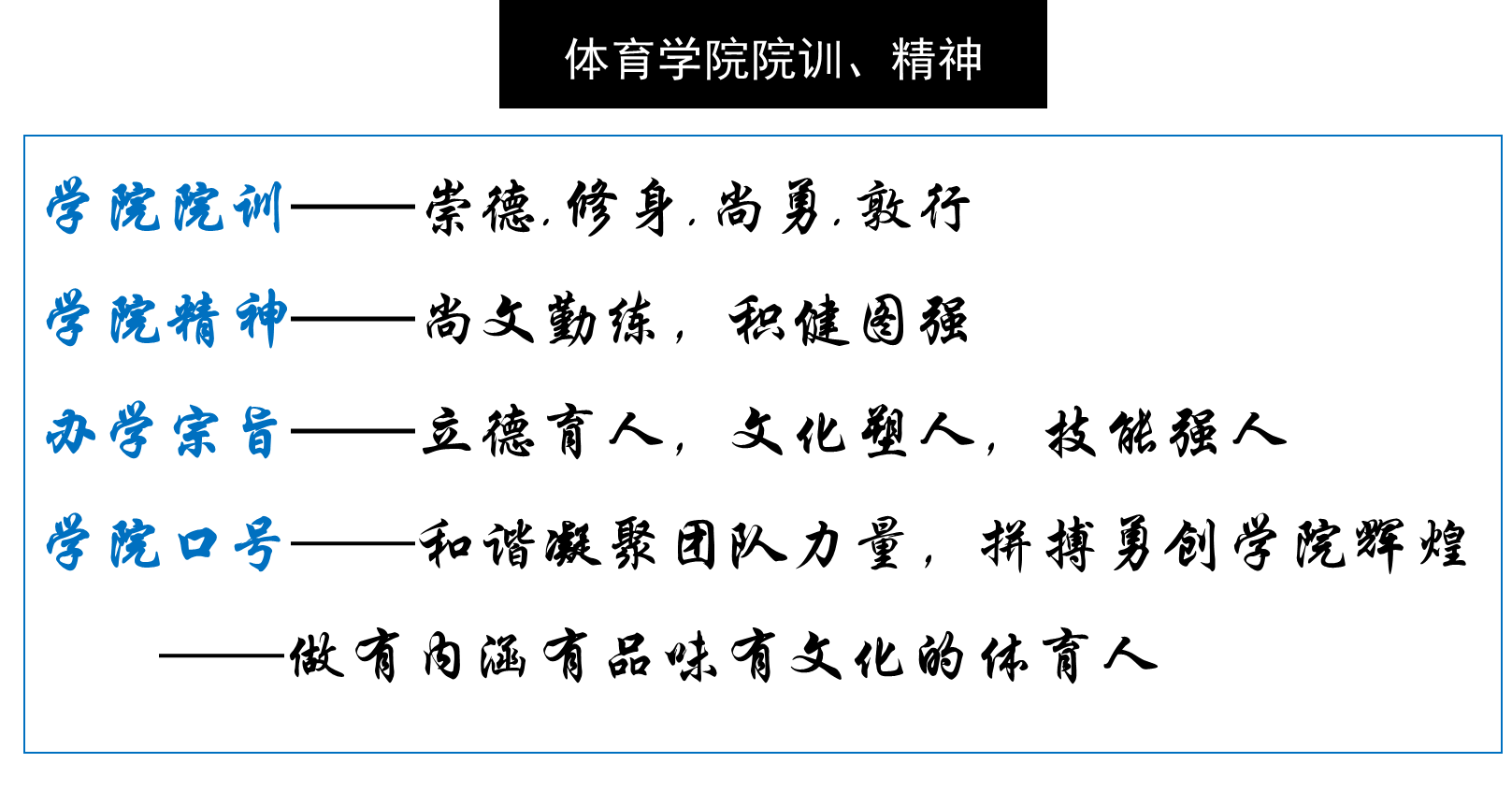 Bevictor伟德官方线路