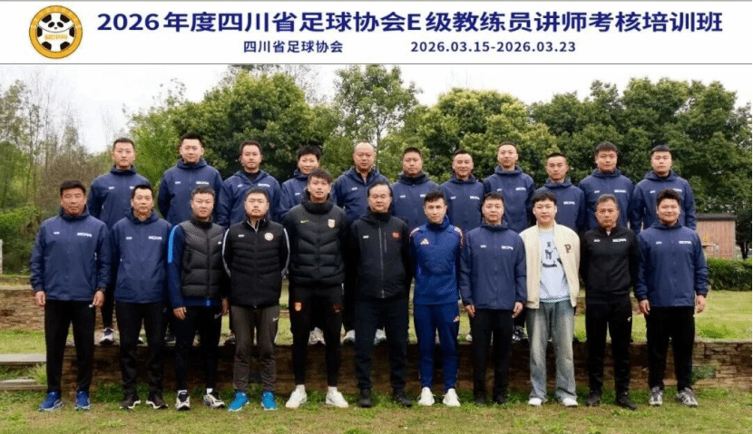 Bevictor伟德超级联赛