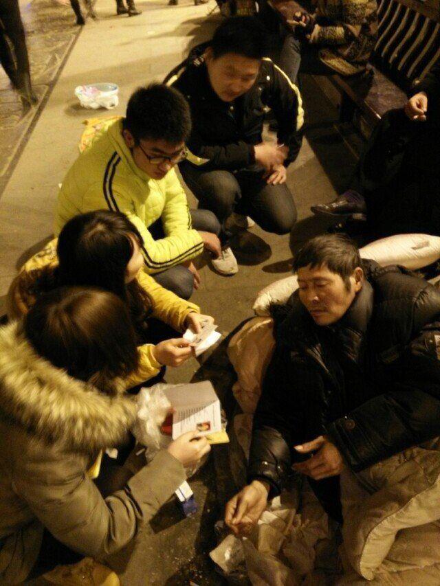 Bevictor伟德欧洲杯图片