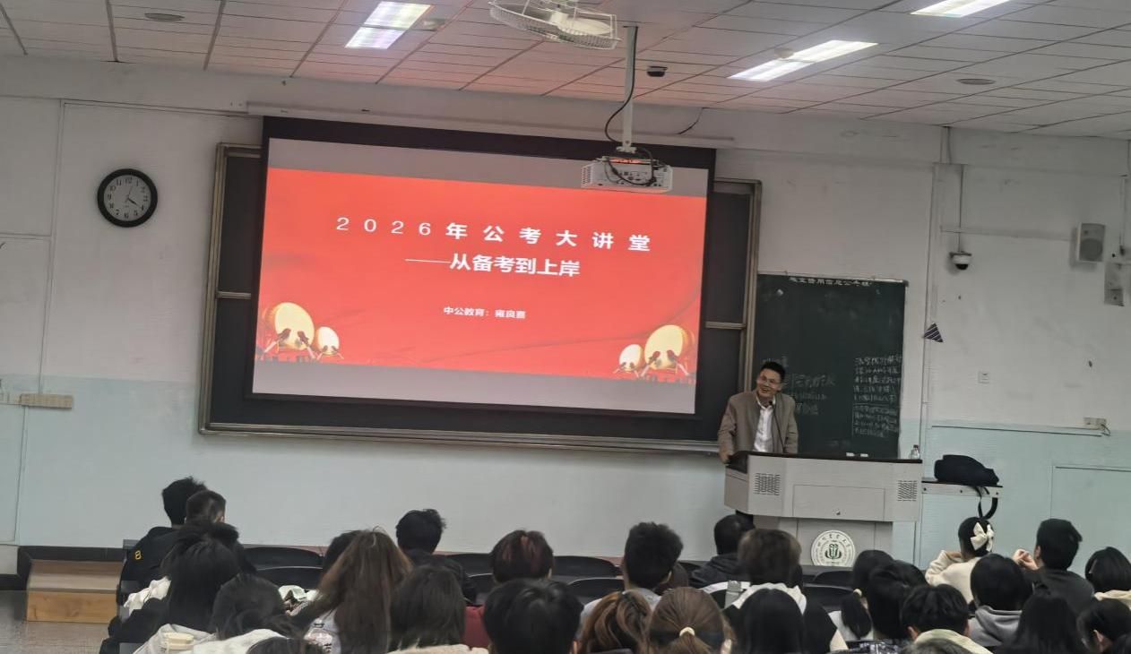 Bevictor伟德官方指定端
