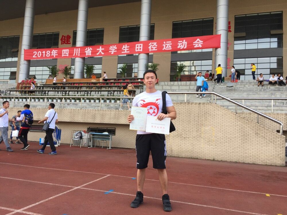 Bevictor伟德欧洲杯图片
