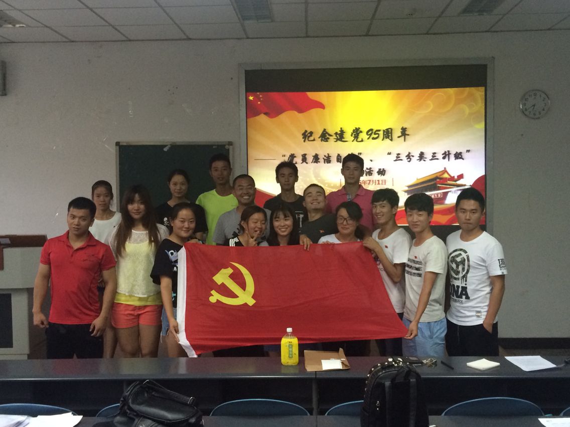 Bevictor伟德官方线路图片