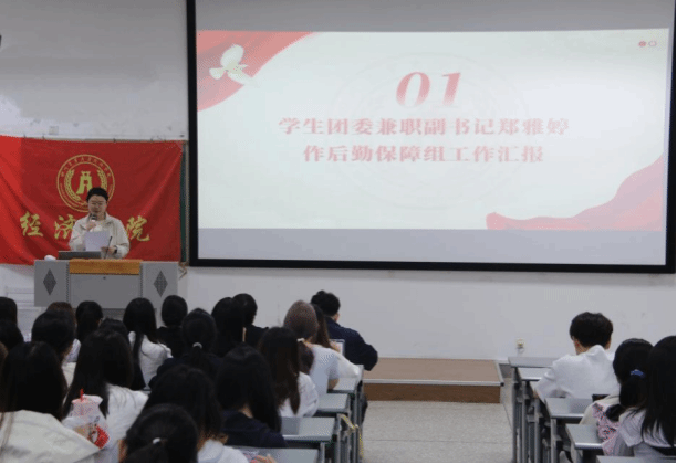Bevictor伟德安全通道