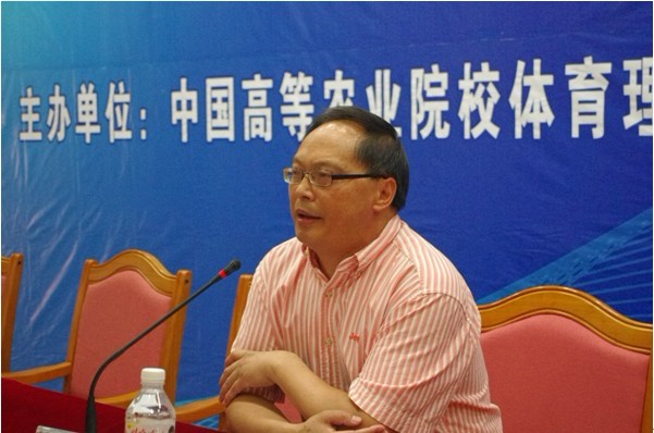 Bevictor伟德欧洲杯图片