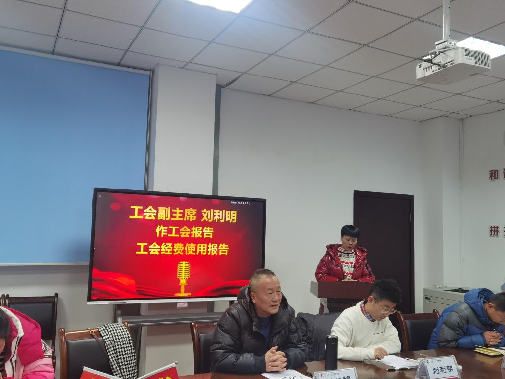 Bevictor伟德欧冠直播