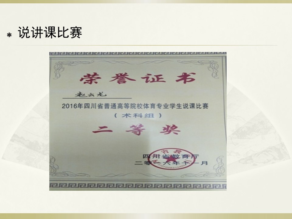 Bevictor伟德官方线路