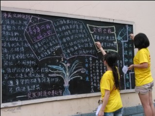 Bevictor伟德官方指定端图片