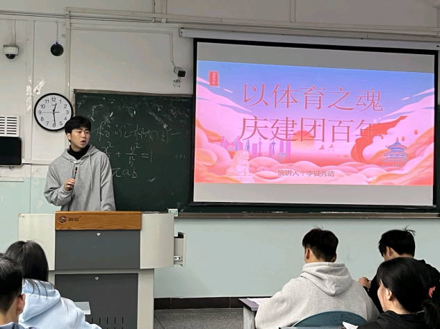 Bevictor伟德安全通道
