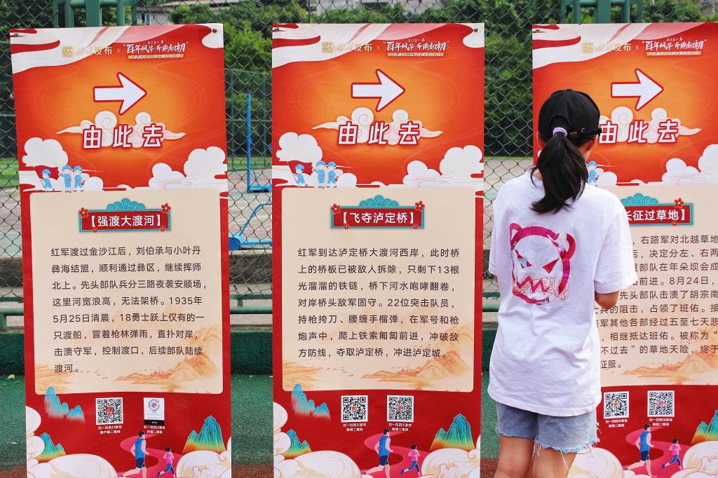 Bevictor伟德赛事资讯平台