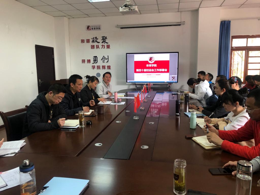 Bevictor伟德备用网址