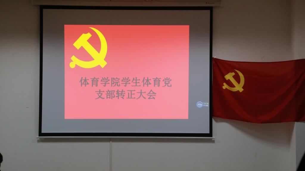 Bevictor伟德超级联赛