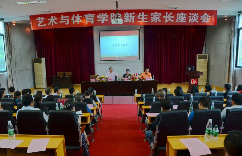 Bevictor伟德手机版图片
