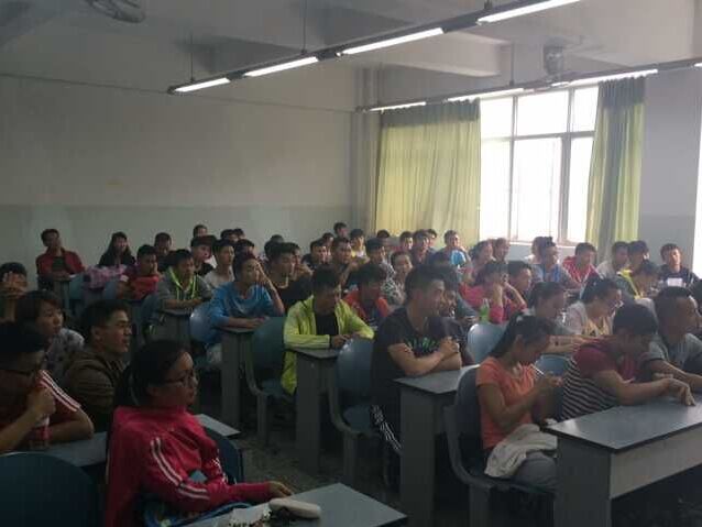 Bevictor伟德核心通道图片