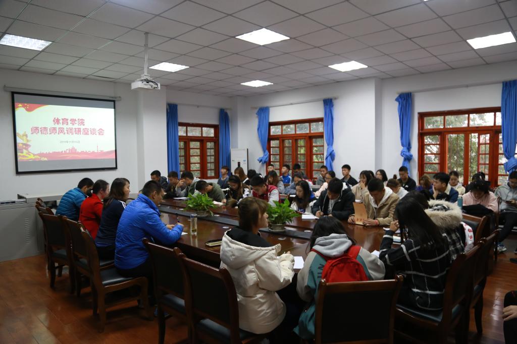 Bevictor伟德官方指定端