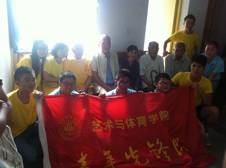 Bevictor伟德备用网址图片
