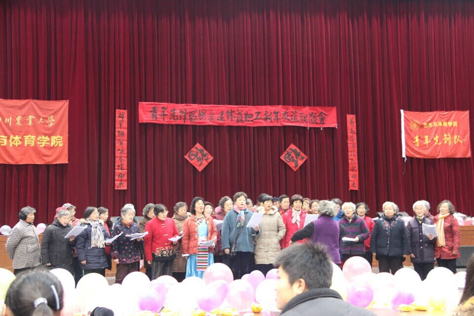 Bevictor伟德核心通道图片