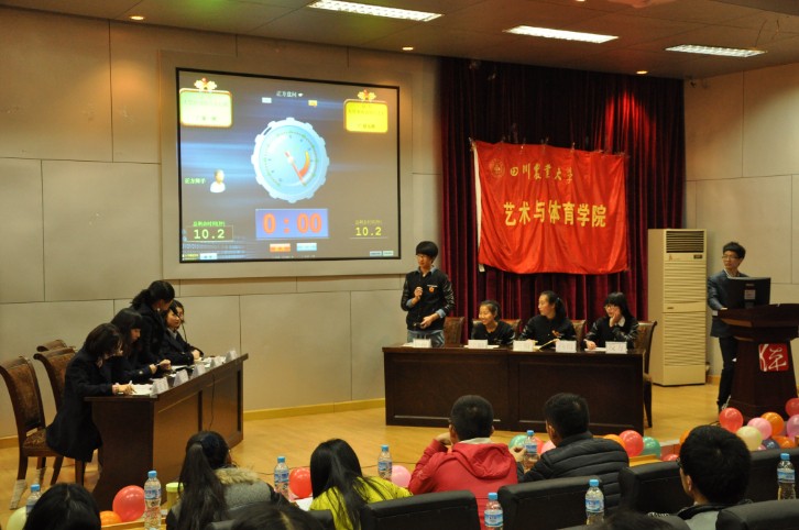Bevictor伟德欧洲杯图片
