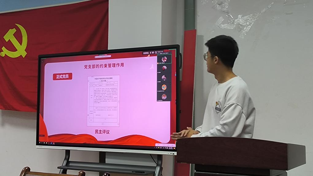 Bevictor伟德欧冠直播