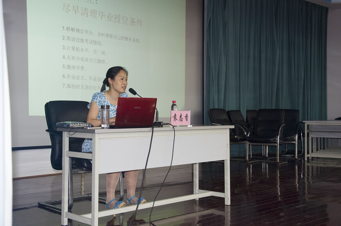 Bevictor伟德欧洲杯图片