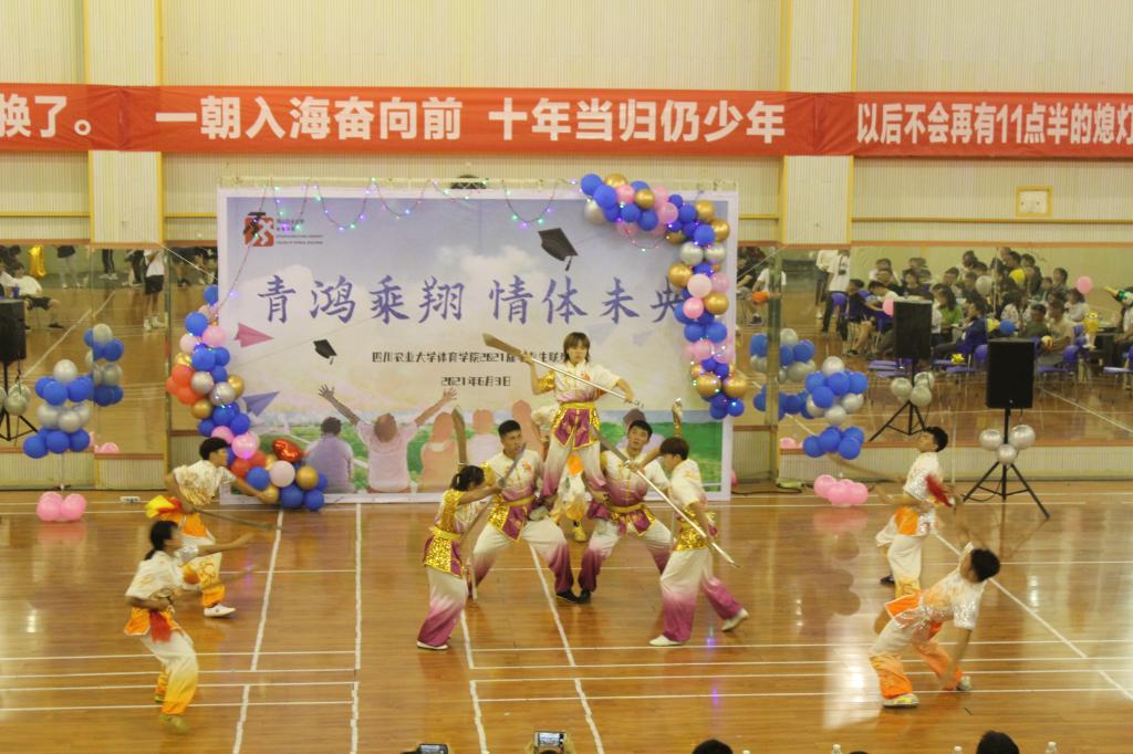 Bevictor伟德体育频道