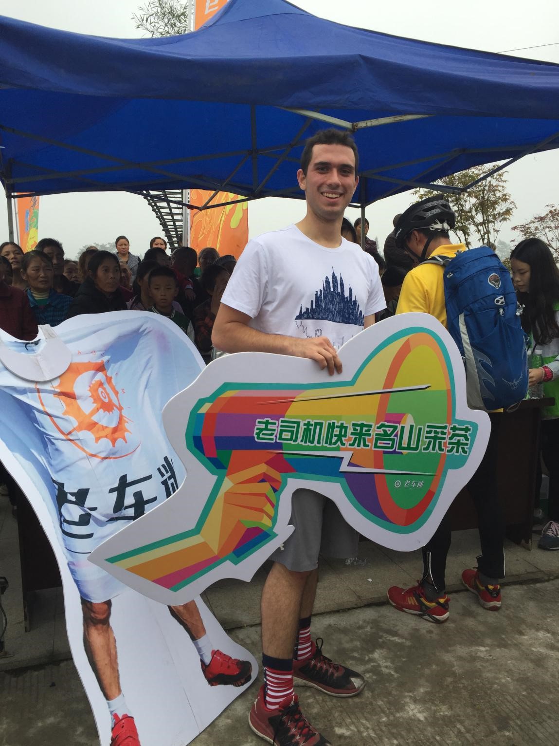 Bevictor伟德官方指定端图片