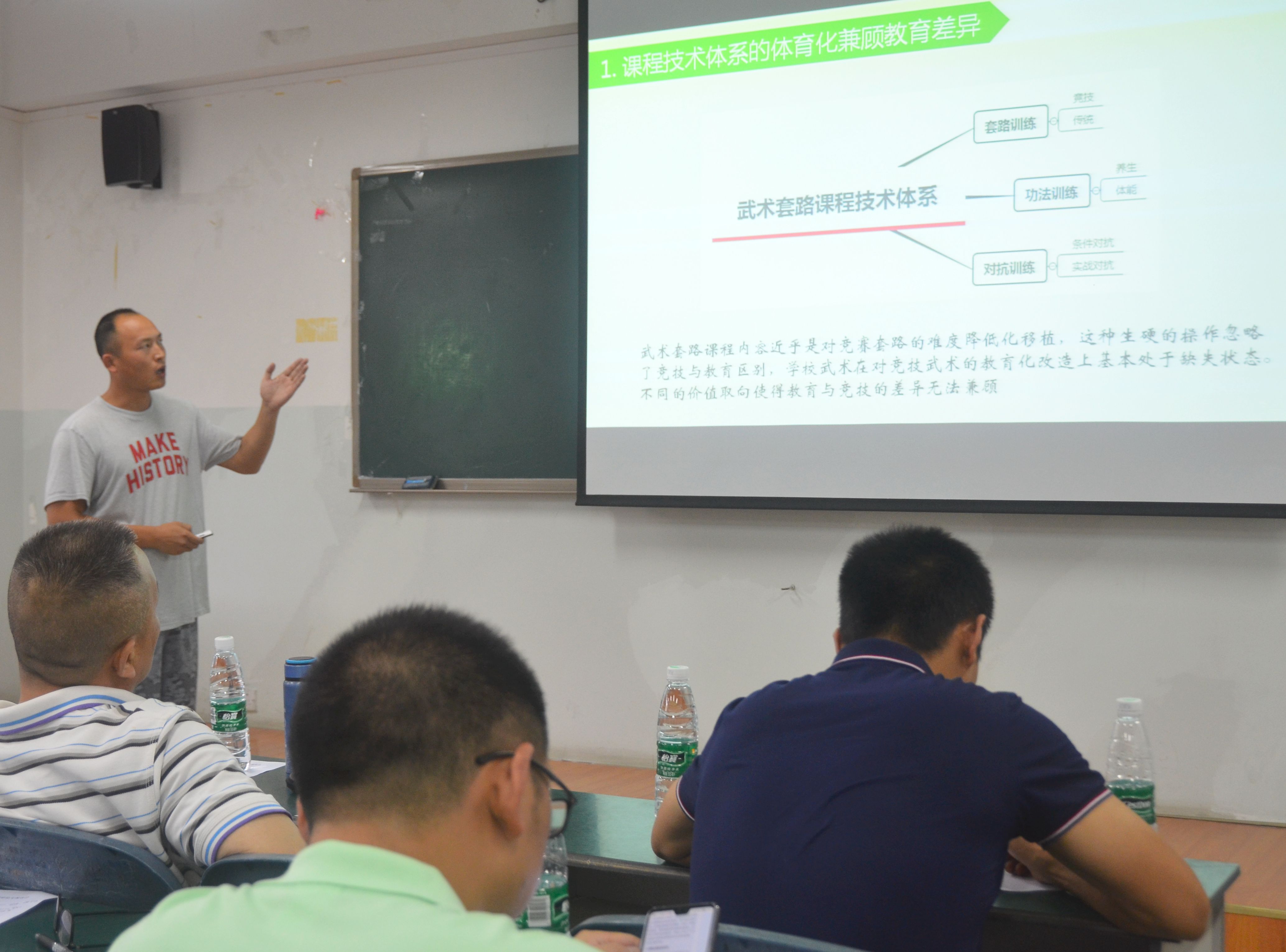 Bevictor伟德欧洲杯图片