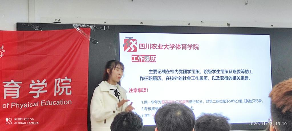Bevictor伟德手机版