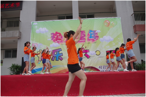 Bevictor伟德指定通道图片