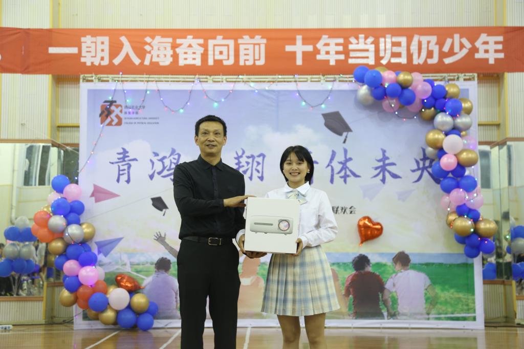 Bevictor伟德备用网址