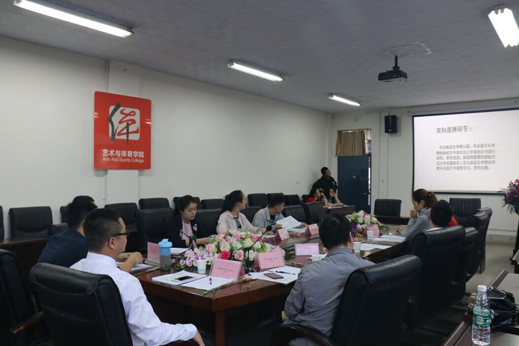 Bevictor伟德手机版图片