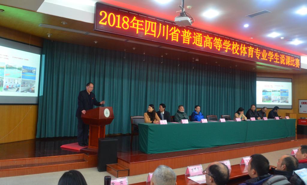 Bevictor伟德核心通道