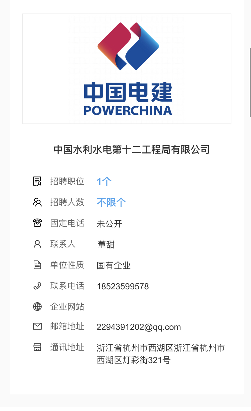 Bevictor伟德直播