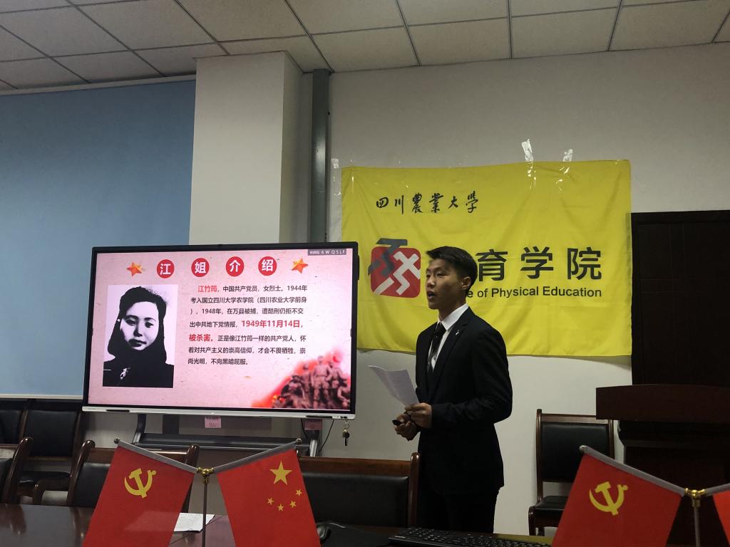 Bevictor伟德核心通道