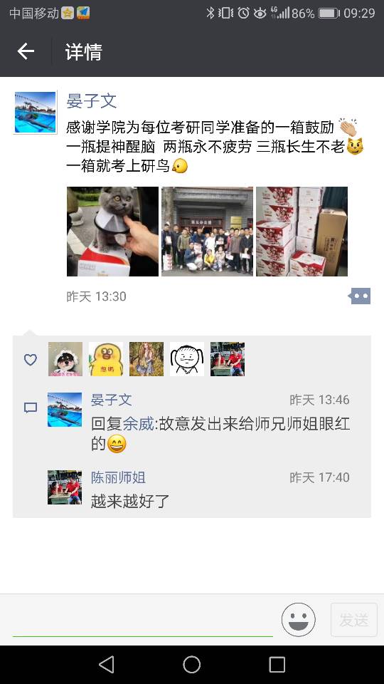 Bevictor伟德手机版