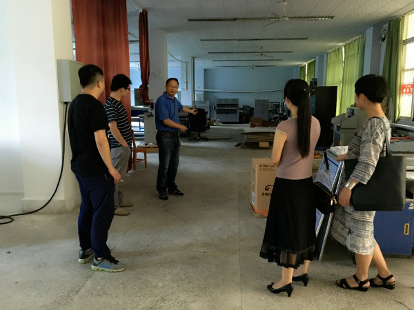 Bevictor伟德数据中心图片