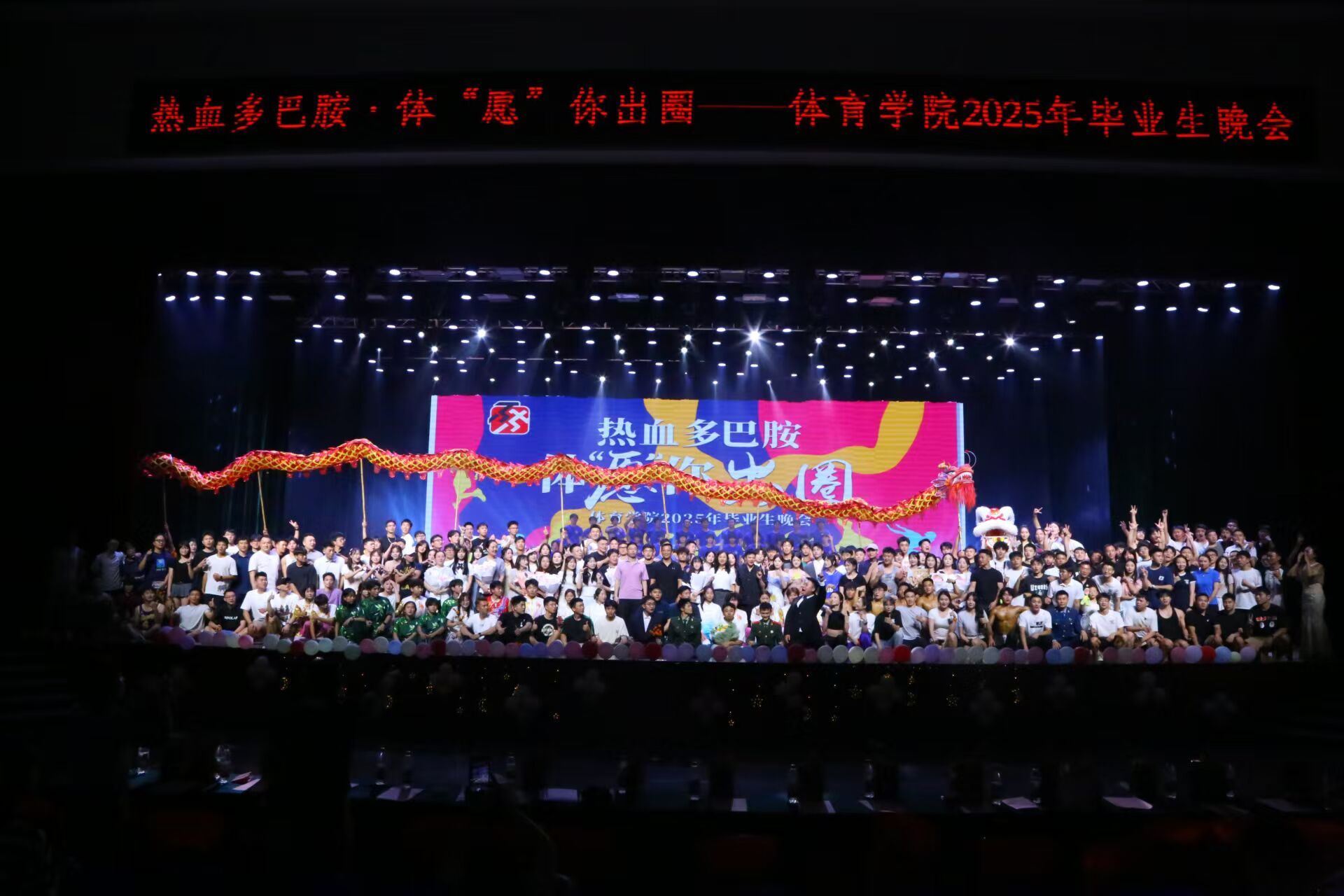 Bevictor伟德欧洲杯