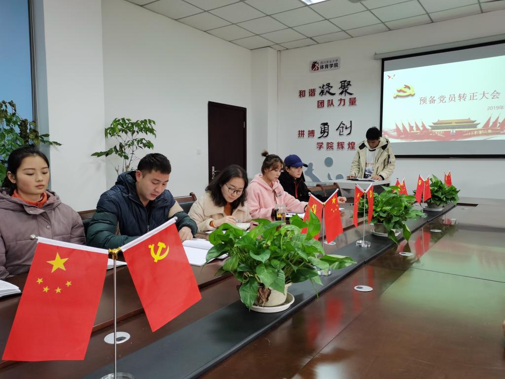Bevictor伟德官方指定端图片