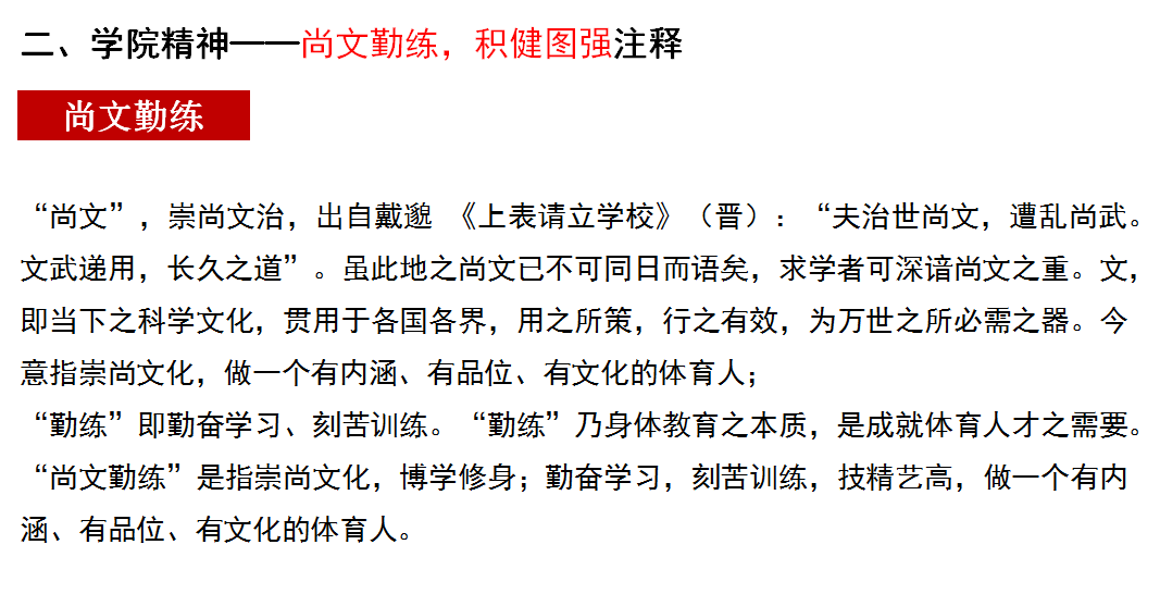 Bevictor伟德加速节点