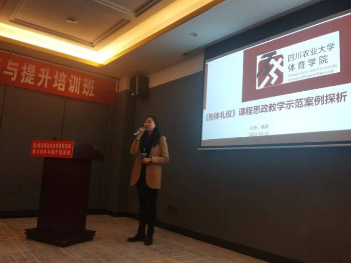 Bevictor伟德欧冠直播