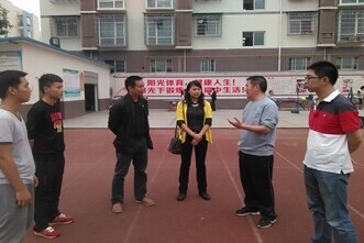 Bevictor伟德欧洲杯图片