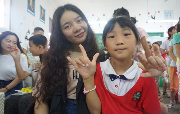 Bevictor伟德欧冠直播图片