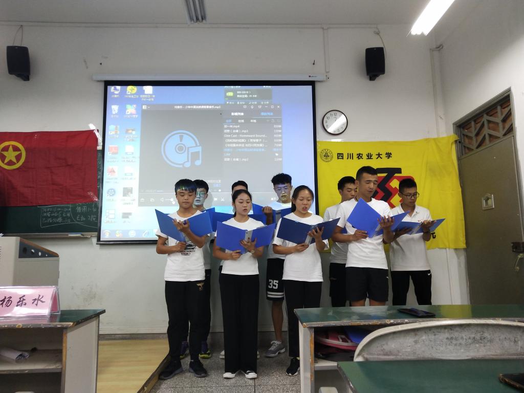 Bevictor伟德欧冠直播